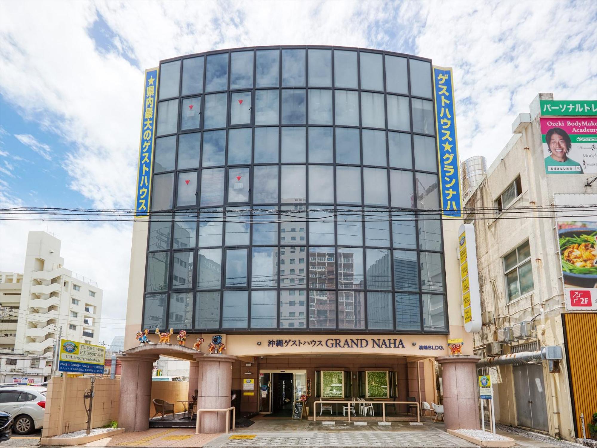 Guest House Grand Naha Exterior foto